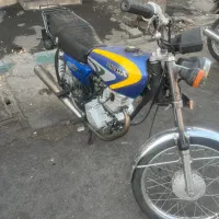 موتورهندا ۱۲۵پیشرو