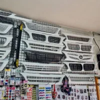 ست استیلی پراید