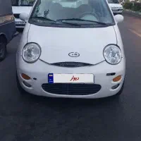 ام وی ام 110