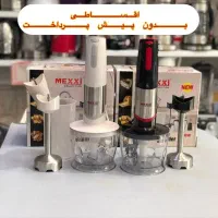 گوشت کوب برقی 3کاره 800وات گوشتکوب همزن خردکن