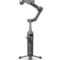گیمبال اسمو 7p