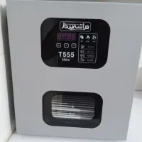 میوه خشک کن صنعتی