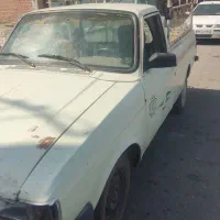 وانت بار