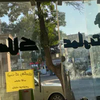 مغازه-حاشیه-خیابان-ولیعصر