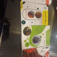 کتاب آموزش آرایشگری و دیپلم
