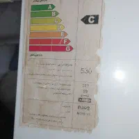 یخچال پارس 12فوت