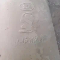 اگزوزپرایدسالم سالم