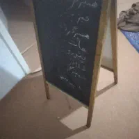 تخته گچی ایستاده دوطرفه
