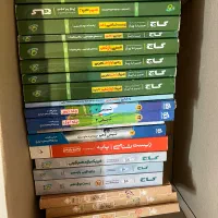 کتاب کمک درسی