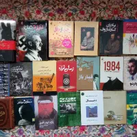تعدادی رمان ترجمه شده
