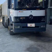 اتکو جفت کمپرسی