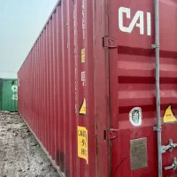 کانتینر   کانتین.