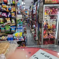 فروشگاه سوپر مارکت