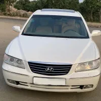 اذرا ۲۰۰۸