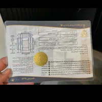 Nx200 2016 لکسوس|خودرو سواری و وانت|کرج, مهرویلا شمالی|دیوار