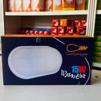 چراغ رو کار 12 وات