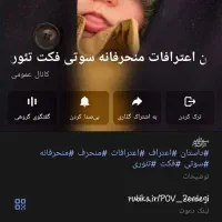 20 هزار تایی Rubika