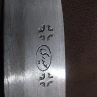 چاقو|ظروف پخت‌وپز|برازجان, |دیوار