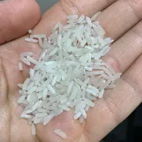 برنج اعلا