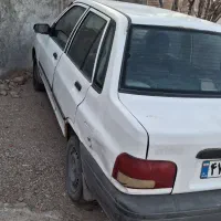 سرویس مدرسه