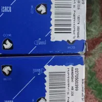 بلبرینگ بازویی متحرک ژامبون خودرو 20و207