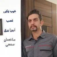 برقکارسیار تعمیرات سیم کشی اجرا نصب