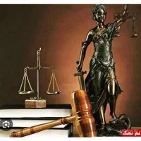 استخدام منشی خانم