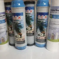 این حراج را از دست ندهید