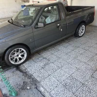آریسان ۲