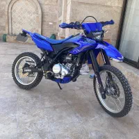 wr155آس