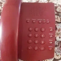 تلفن تلکام
