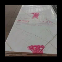 صفحه کابینت