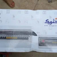 وسایل برقی