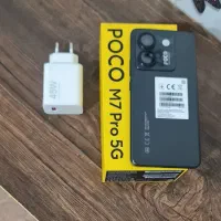 گوشی پوکو ام7 پرو POCO M7 Pro