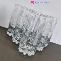 لیوان پافیلی نو