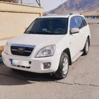 mvm x33 مدل ۹۳