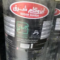 فروش و نصب ایزوگام شرق باضمانت