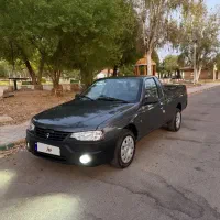 اریسان ۲صفر