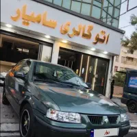 سمند ال ایکس