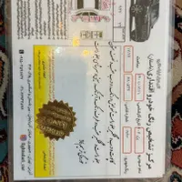 پژو 206 تیپ ۵، مدل ۱۳۹۷|خودرو سواری و وانت|تهران, جمهوری|دیوار
