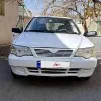 سرویس مدرسه