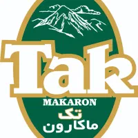 استخدام فروشنده