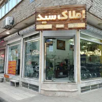 چراغچی23-منزل-ویلایی-110متری-شکار-زیر-فی-منطقه