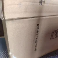 چراغ عقب پراید ۱۳۲ دو جفت و یک عدد چراغ جلو