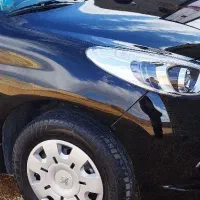 رفع آفتاب سوختگی بدون رنگ و کیلر برداری