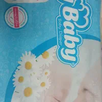 مای بیبی سایز۲