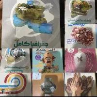 کتاب کنکور
