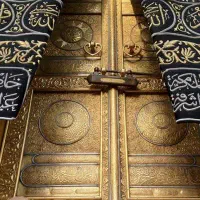 فیش حج واجب تمتع دو عدد