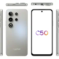 سایفرc50