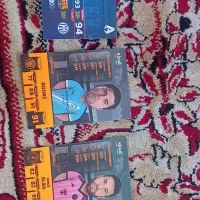 کیمدی ۲۰۲۶ کد نخورده